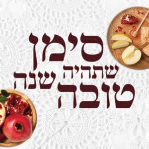 לאטקעס